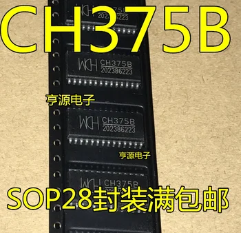 10/ШТ CH375B CH375 SOP28 посылка USB шина универсальный интерфейсный чип новый
