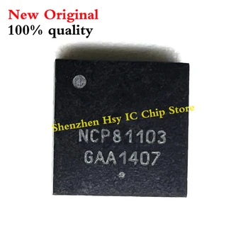 (2-10 штук) 100% Новый чипсет NCP81103MNTXG NCP81103 QFN-36