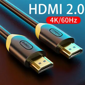 HDMI-совместимый кабель 2.0 4K 3D Видеокабели с позолоченным покрытием для HD TV BOX PS4 Splitter Switcher Компьютерные ноутбуки Шнур для дисплеев