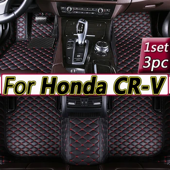Автомобильные коврики LHD для Honda CR-V CRV 2011 2010 2009 2008 2007 Аксессуары для салона автомобиля, ковры, изготовленные на заказ Водонепроницаемые кожаные коврики