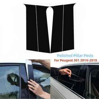 Для Peugeot 301 2014-2019 4 шт. накладка на окно автомобиля наклейка на колонну BC Полированные стойки стойки Pegatinas Para Coche Снаружи
