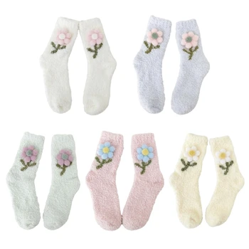 Женские пушистые носки с 3D плюшевыми цветами, толстые зимние носки для сна в помещении из кораллового флиса T8NB