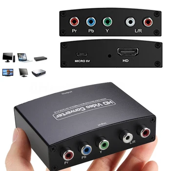Компонент конвертера YPbPr RGB В HD Адаптер YPbPr В HD Поддерживает видео Аудио Конвертер 1080P Адаптер Plug And Play 2 канала Aud