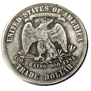 Монеты США Торговый доллар 1879 1880 1881 1882 1883 1884 1885 копии монет посеребренные