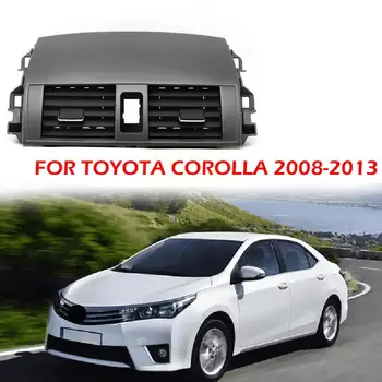 Центральная Приборная Панель Кондиционера На Выходе для Toyota Corolla 2008-2011 2012 2013 Автомобильный Кондиционер H1Y8